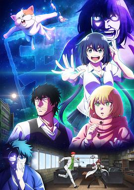 电影：最近的侦探真没用