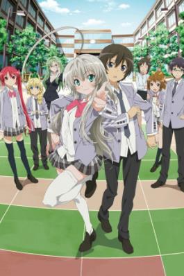 电影:潜行吧! 奈亚子