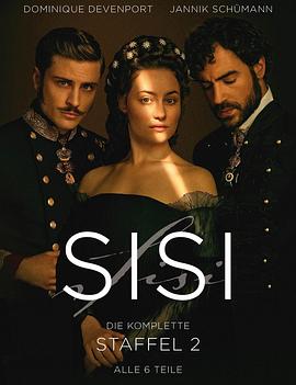 电影：茜茜公主第二季