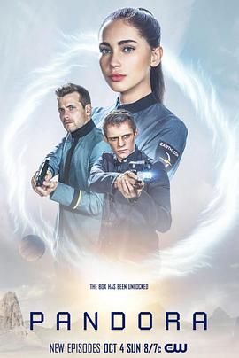 电影:潘多拉第二季