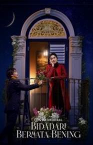 电影:A Beautiful Angel第一季