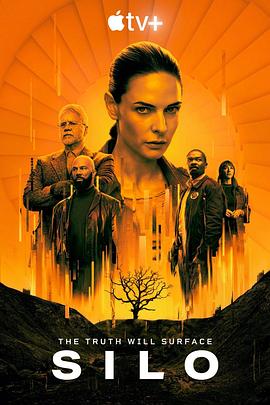 电影:羊毛战记第一季