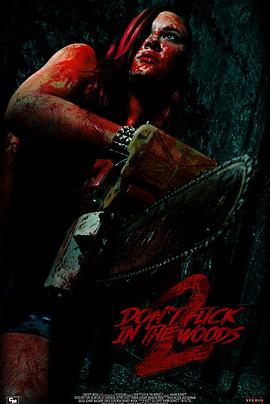 电影:野战惊魂2