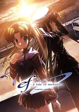 电影:悠久之翼第二季