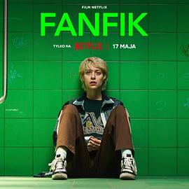 电影:青春同人志