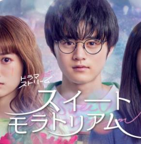 电影:甜蜜的宽恕