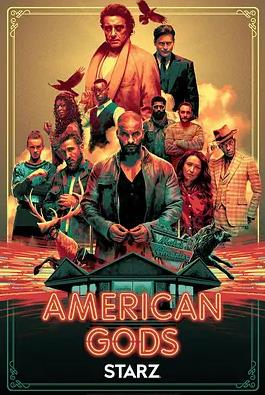 电影:美国众神第二季