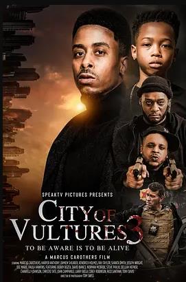 电影：秃鹰之城2022