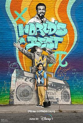 电影:Rap出一片天