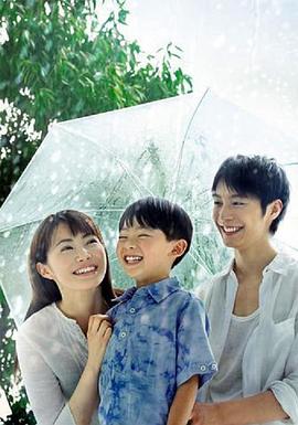 电影:现在,很想见你