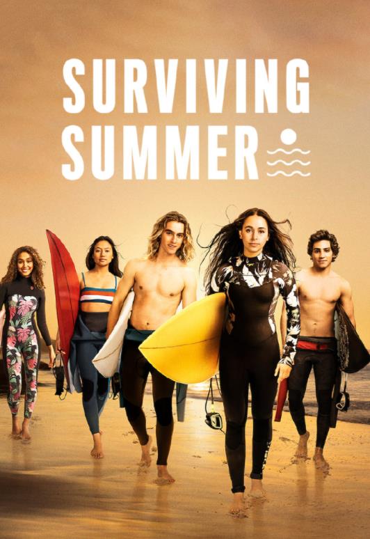 电影:逐浪之夏第二季