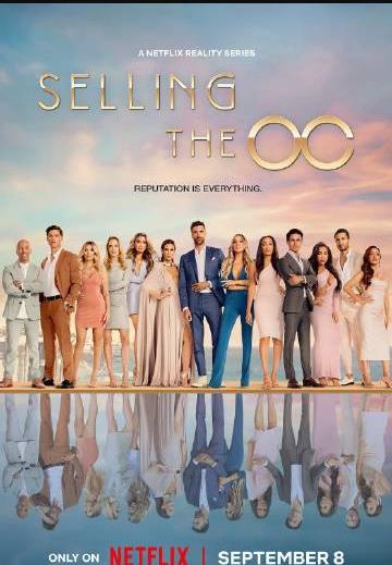 电影:橘郡豪宅第二季