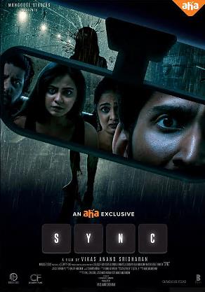 电影：命案同步