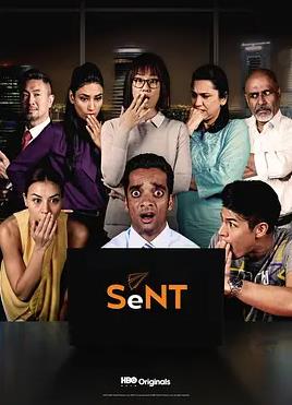 电影:邮件门第一季