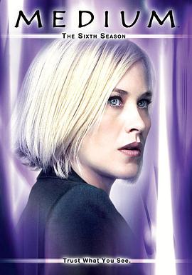 电影:灵媒缉凶第六季