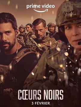 电影:黑暗之心第一季