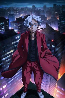 电影：东京复仇者：天竺篇