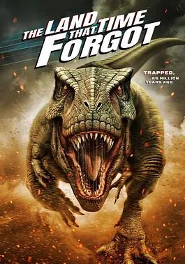 电影:时光遗忘之地