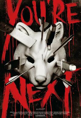 电影：你是下一个
