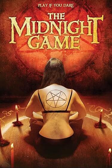 电影：午夜游戏2013