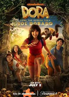 电影:爱冒险的朵拉2