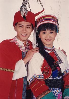 电影:爱在女儿乡