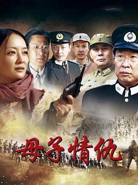 电影:猛虎突击队