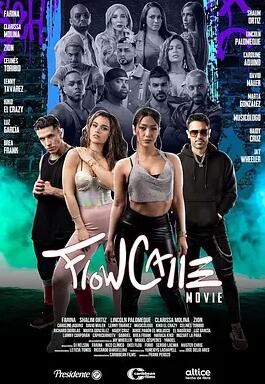 电影：街头旋律