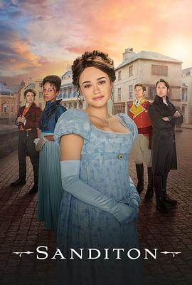 电影:桑迪顿第二季