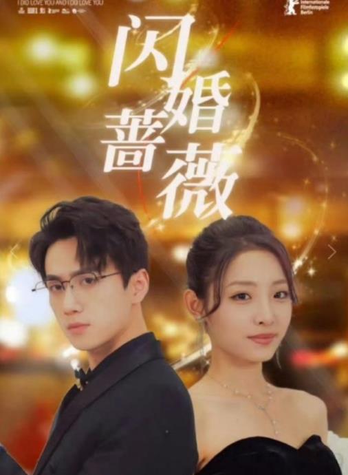 电影：九幽魔尊