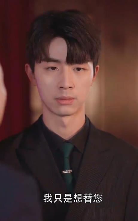 电影：看不见的恋人