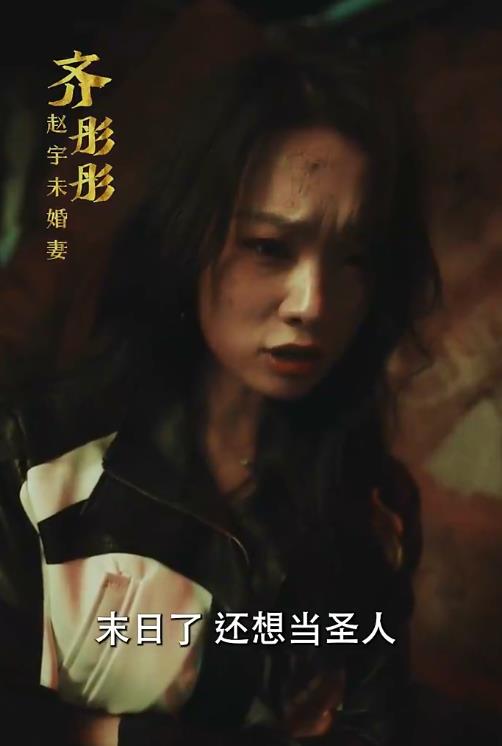 电影：末日游戏