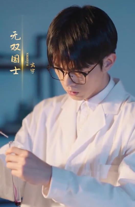 电影：被女大学生诬陷偷拍，我的国士身份曝光了