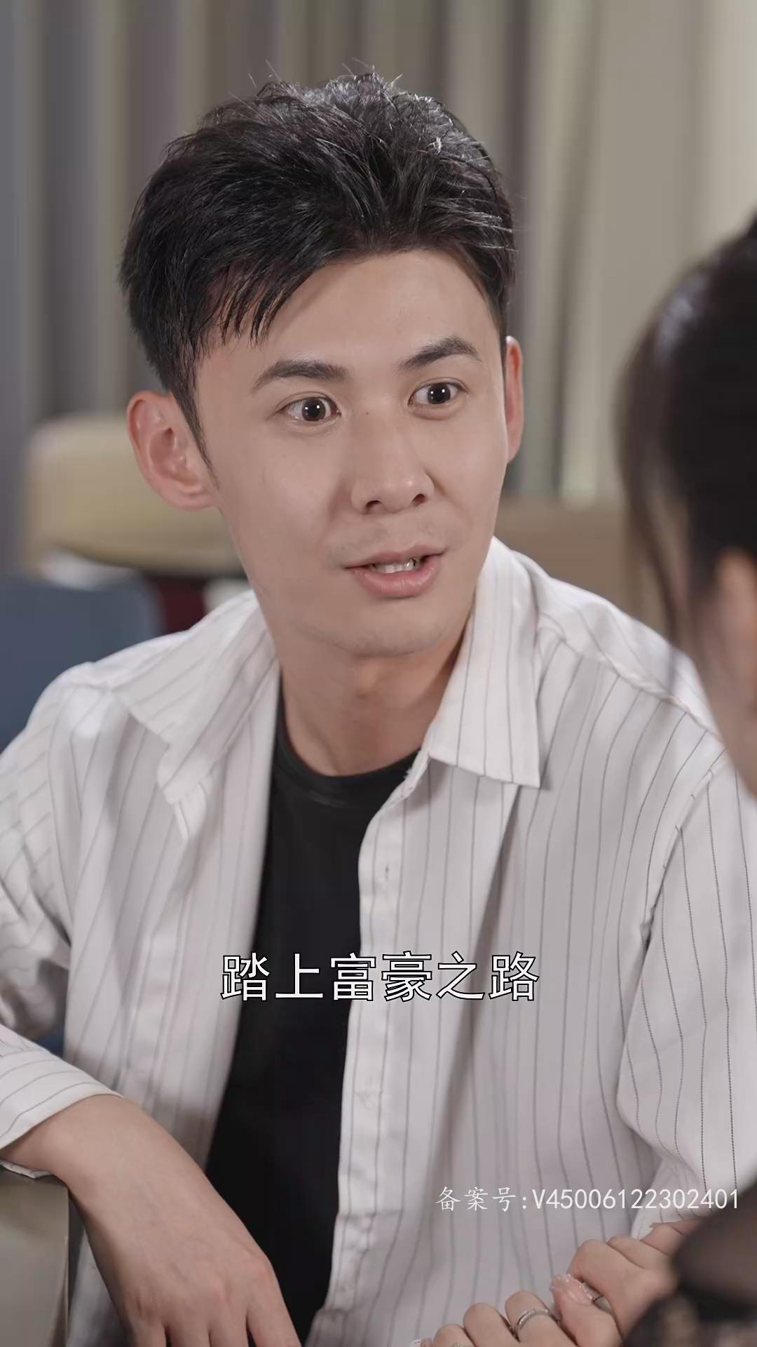 电影：从今天开始买遍全球