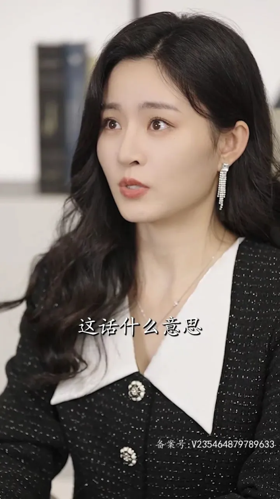 电影：顾总夫人她叒虐渣了