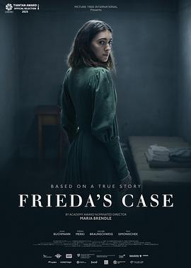 电影：弗里达的审判