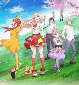 电影：大人的防具店（里面）