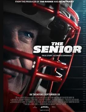 电影：高年新生