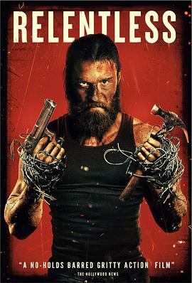 电影：暴烈不休