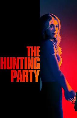 电影：猎捕行动第二季