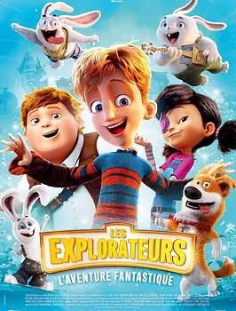 电影:风车小骑士