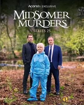 电影:骇人命案事件簿第二十五季