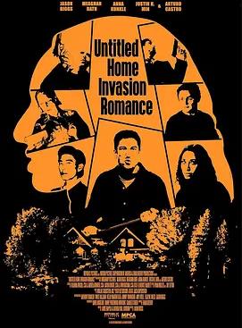 电影：无题惊婚夜