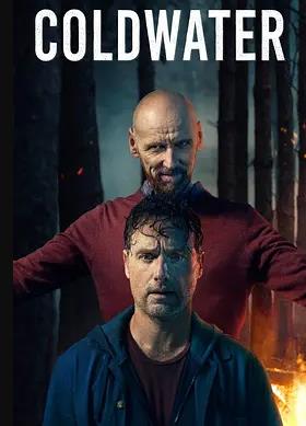 电影：冷水第一季