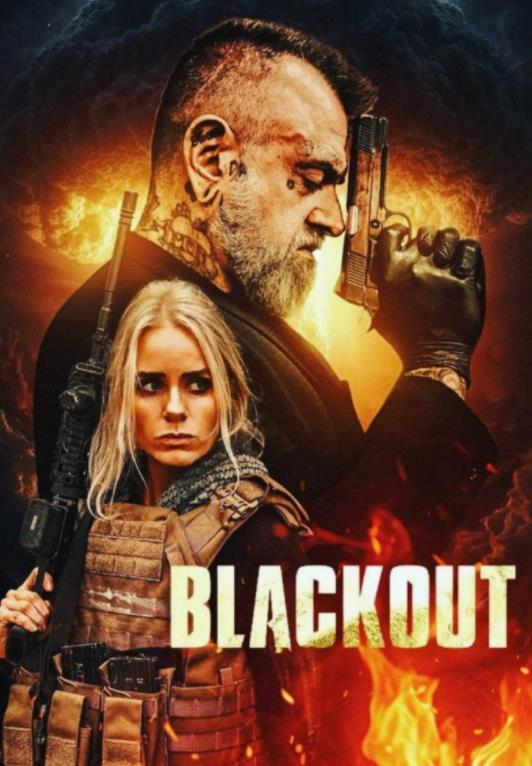 电影：黑域封锁