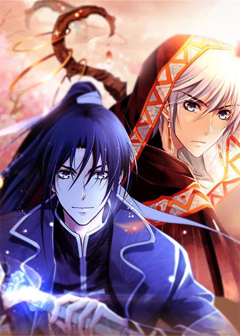 电影：灵契第一季