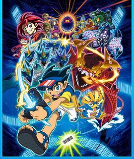 电影:爆钓BARHUNTER