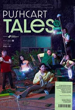 电影：手推车故事