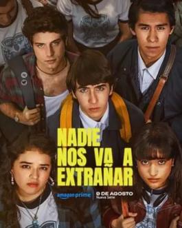 电影：被遗忘的我们第一季