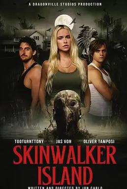 电影：诡变之岛